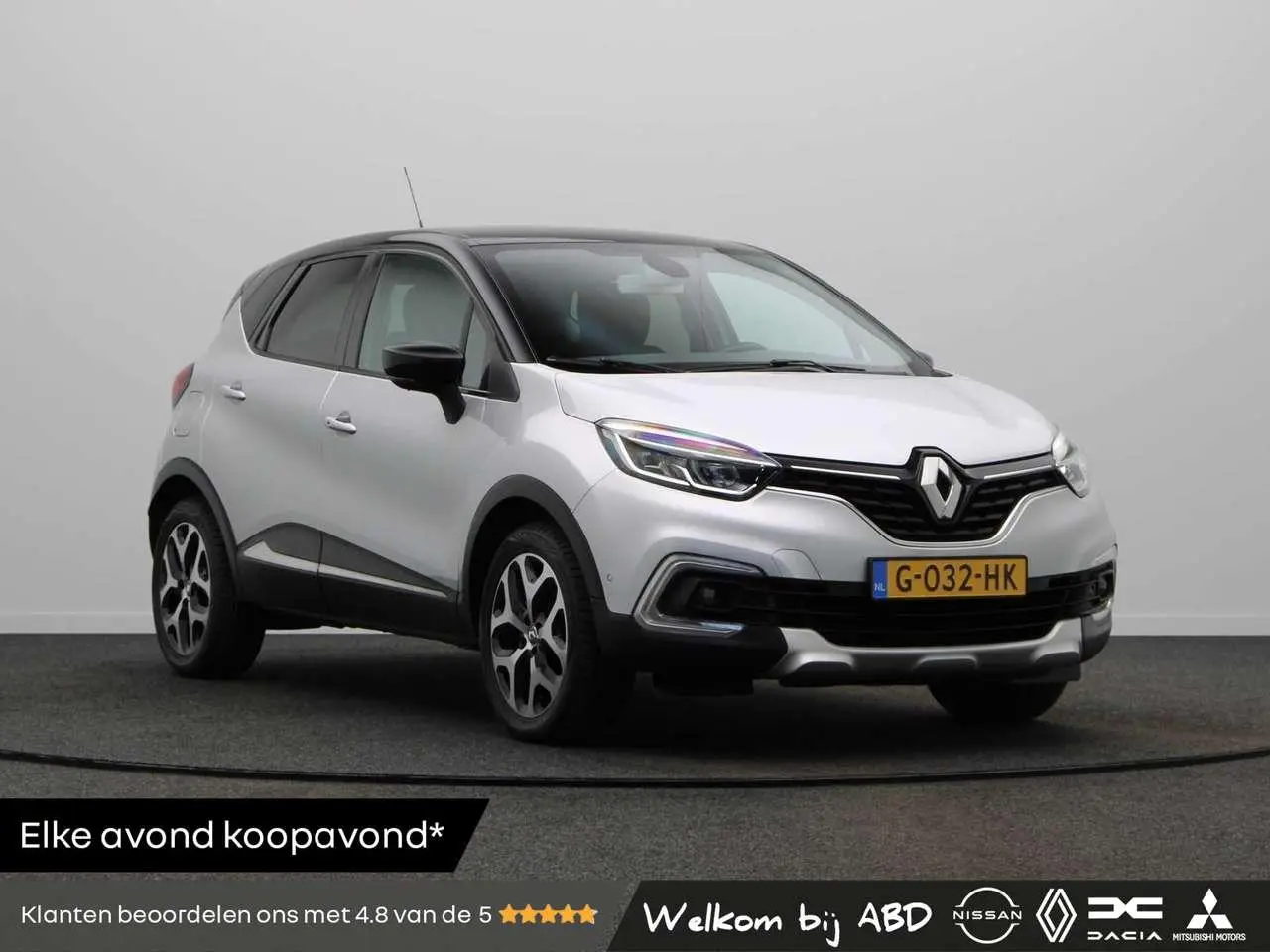 Photo 1 : Renault Captur 2019 Petrol