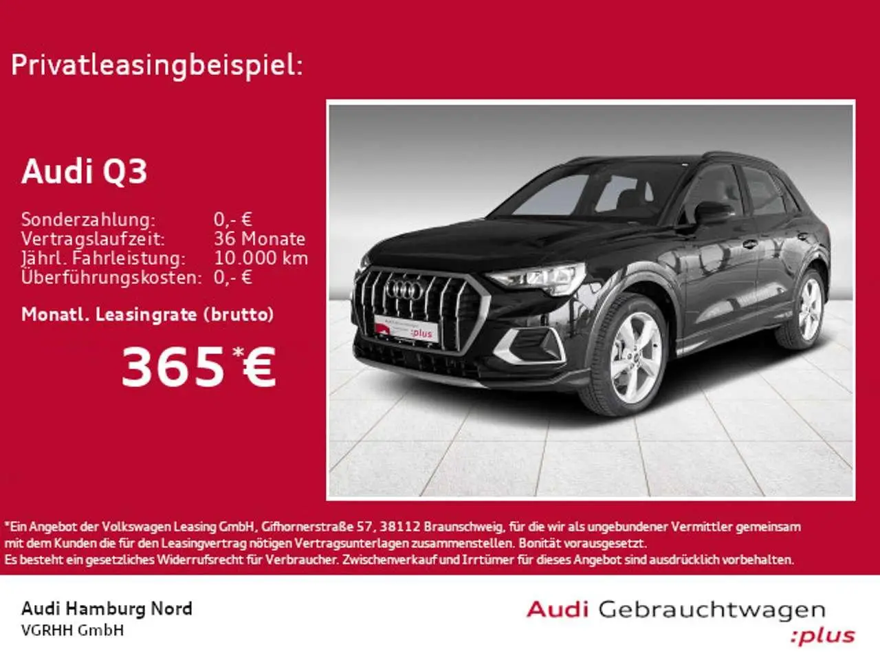 Photo 1 : Audi Q3 2024 Essence