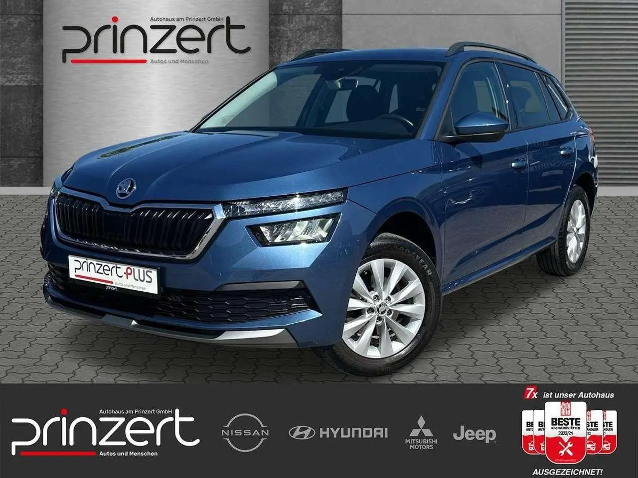 Photo 1 : Skoda Kamiq 2020 Essence