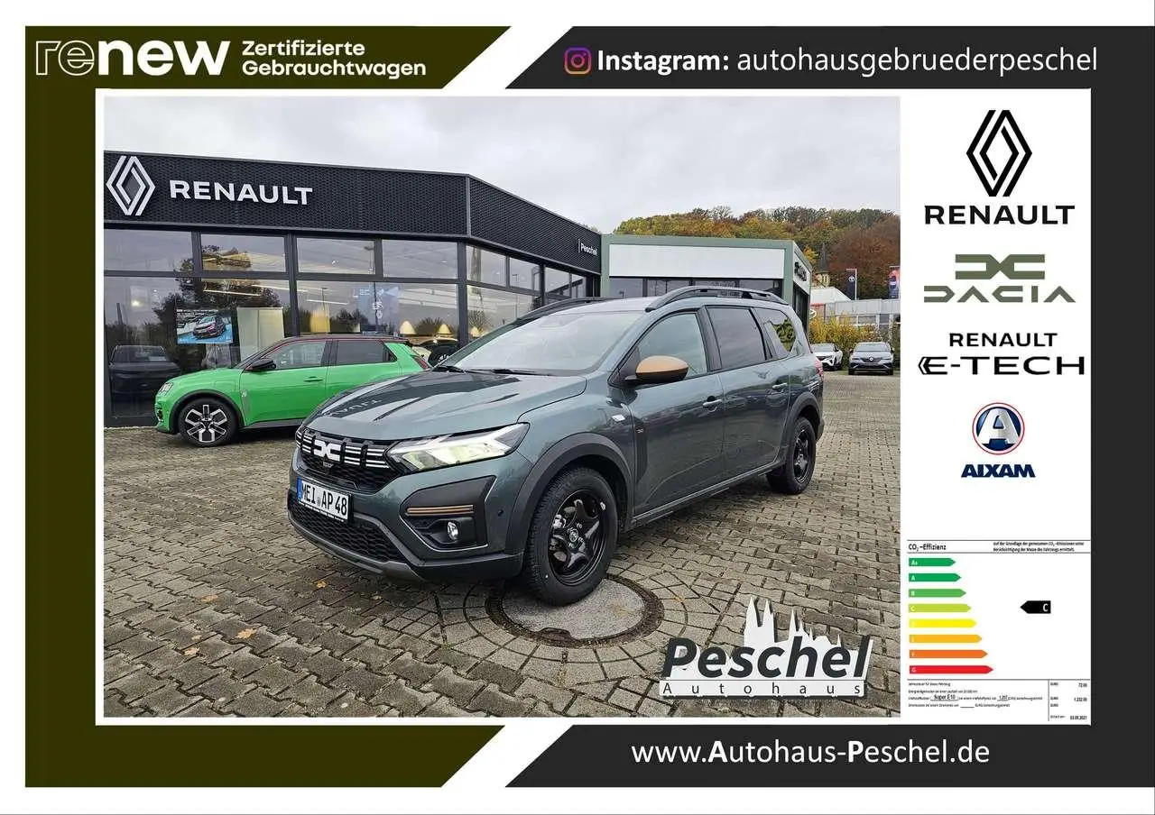 Photo 1 : Dacia Jogger 2024 Petrol