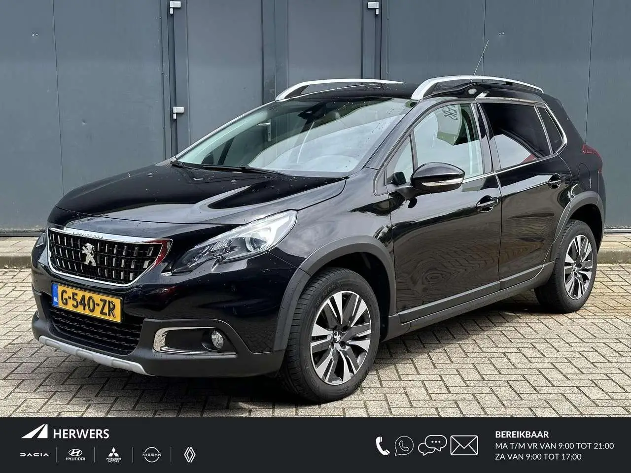 Photo 1 : Peugeot 2008 2018 Petrol