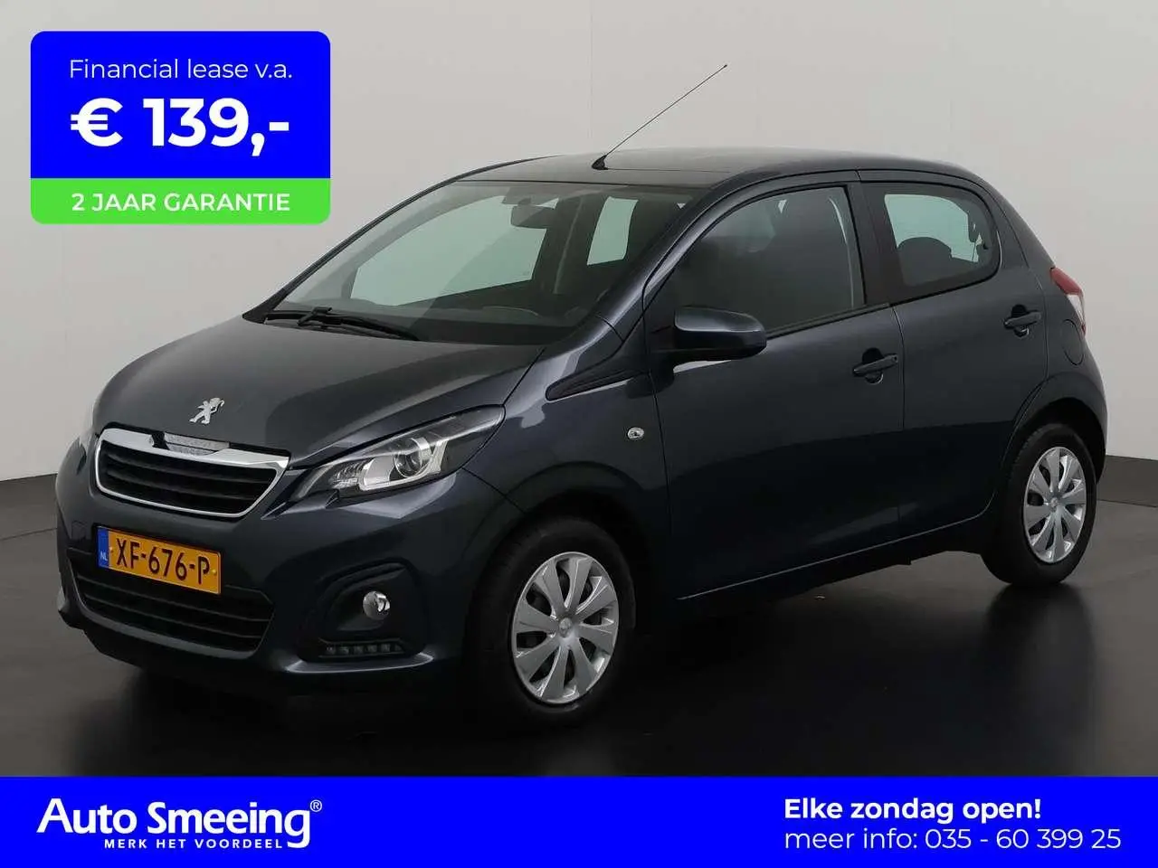 Photo 1 : Peugeot 108 2019 Petrol