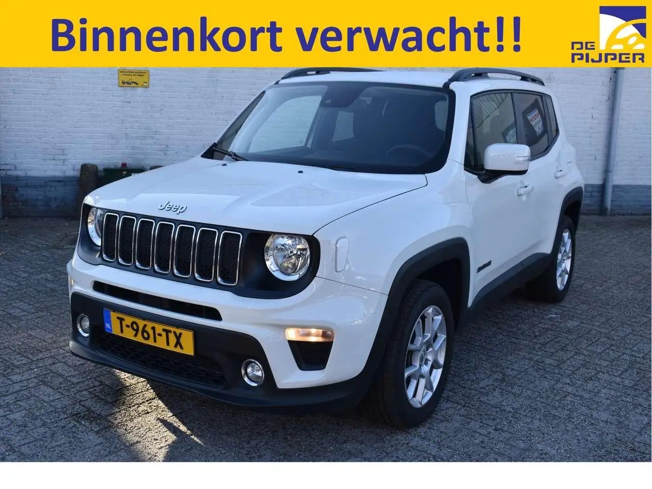 Photo 1 : Jeep Renegade 2021 Hybrid