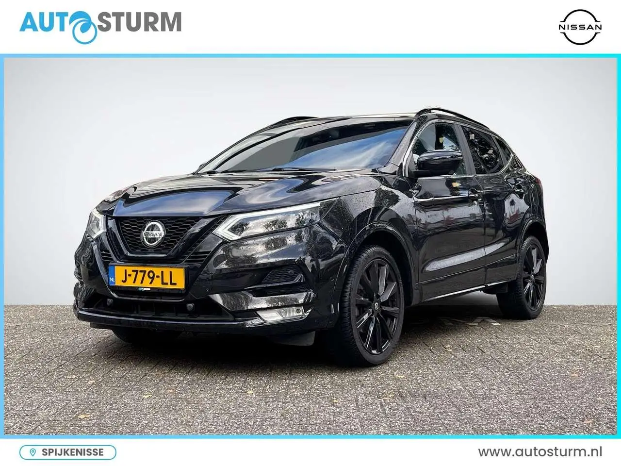 Photo 1 : Nissan Qashqai 2020 Petrol