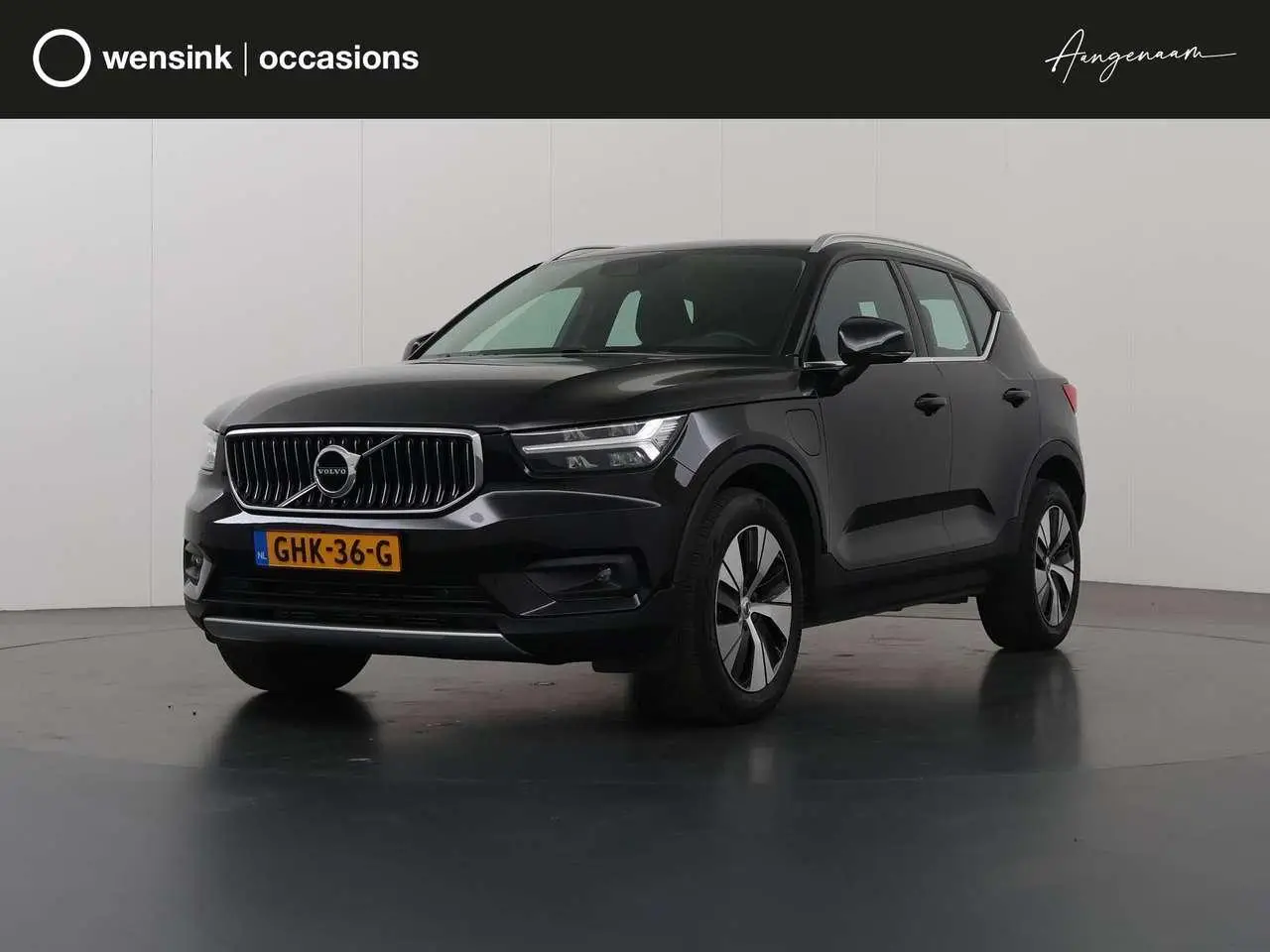 Photo 1 : Volvo Xc40 2021 Hybrid