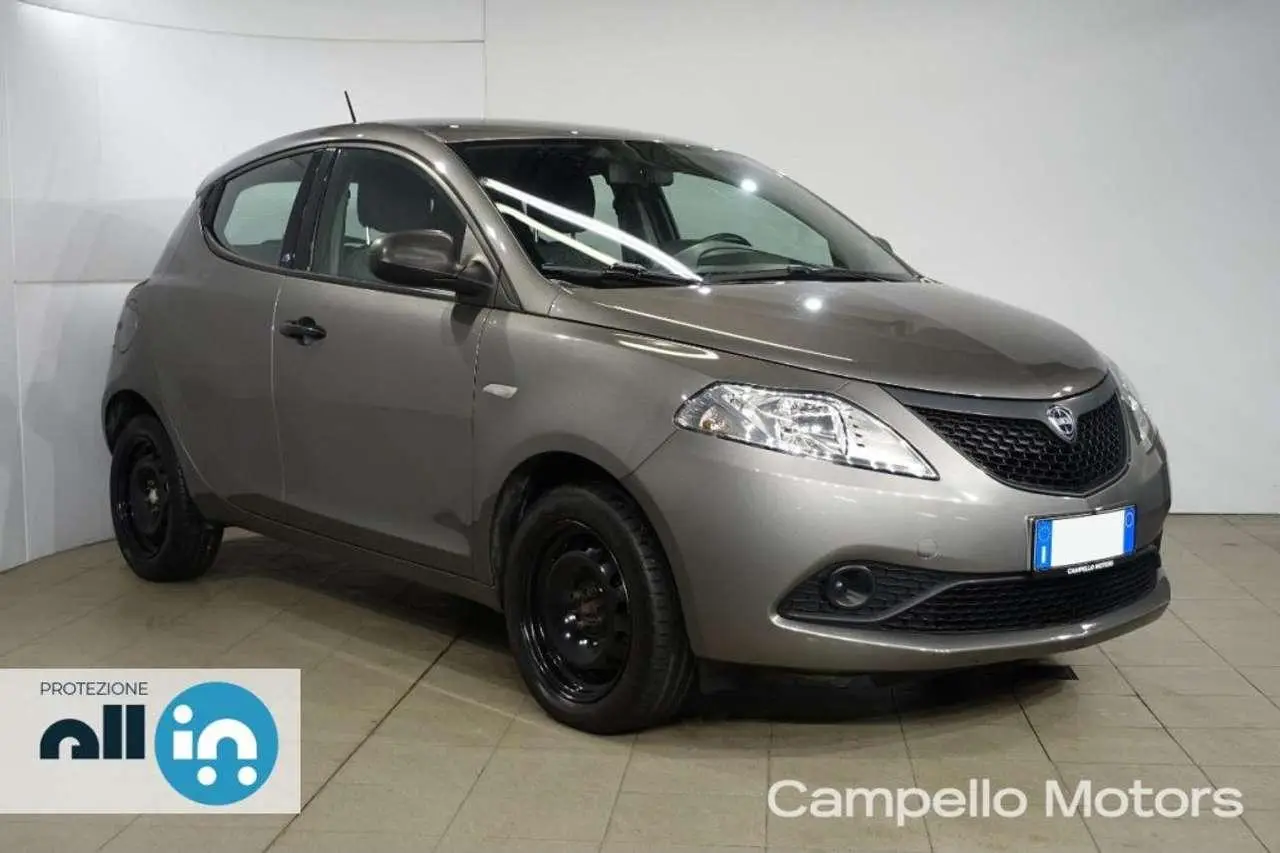 Photo 1 : Lancia Ypsilon 2020 Essence