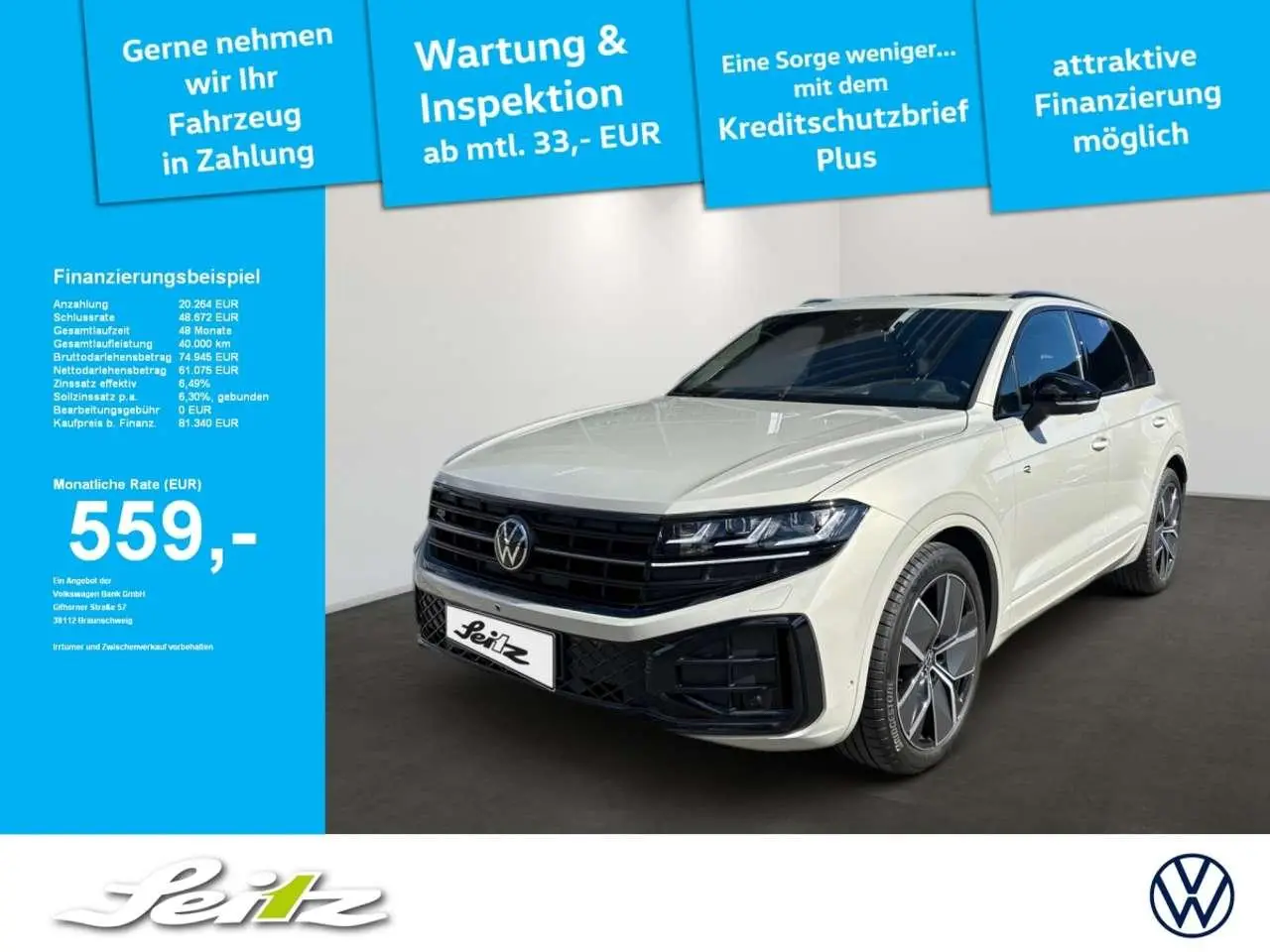 Photo 1 : Volkswagen Touareg 2024 Diesel