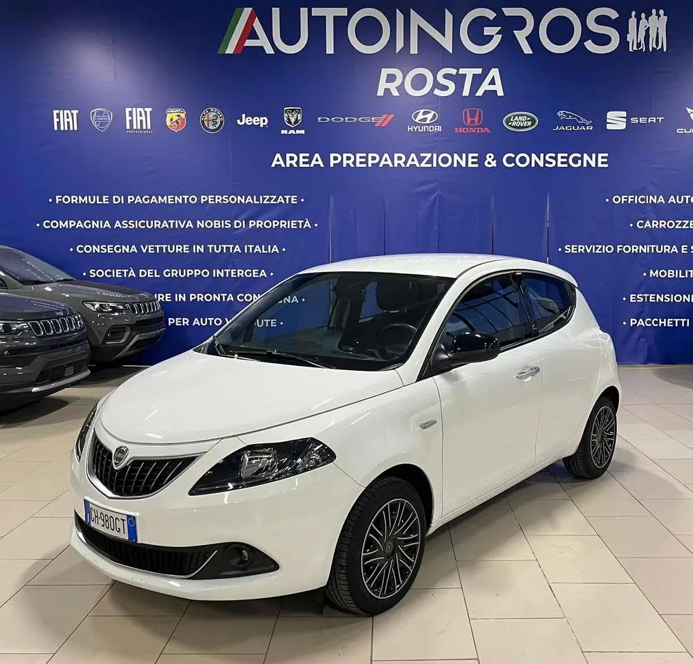 Photo 1 : Lancia Ypsilon 2021 Hybride