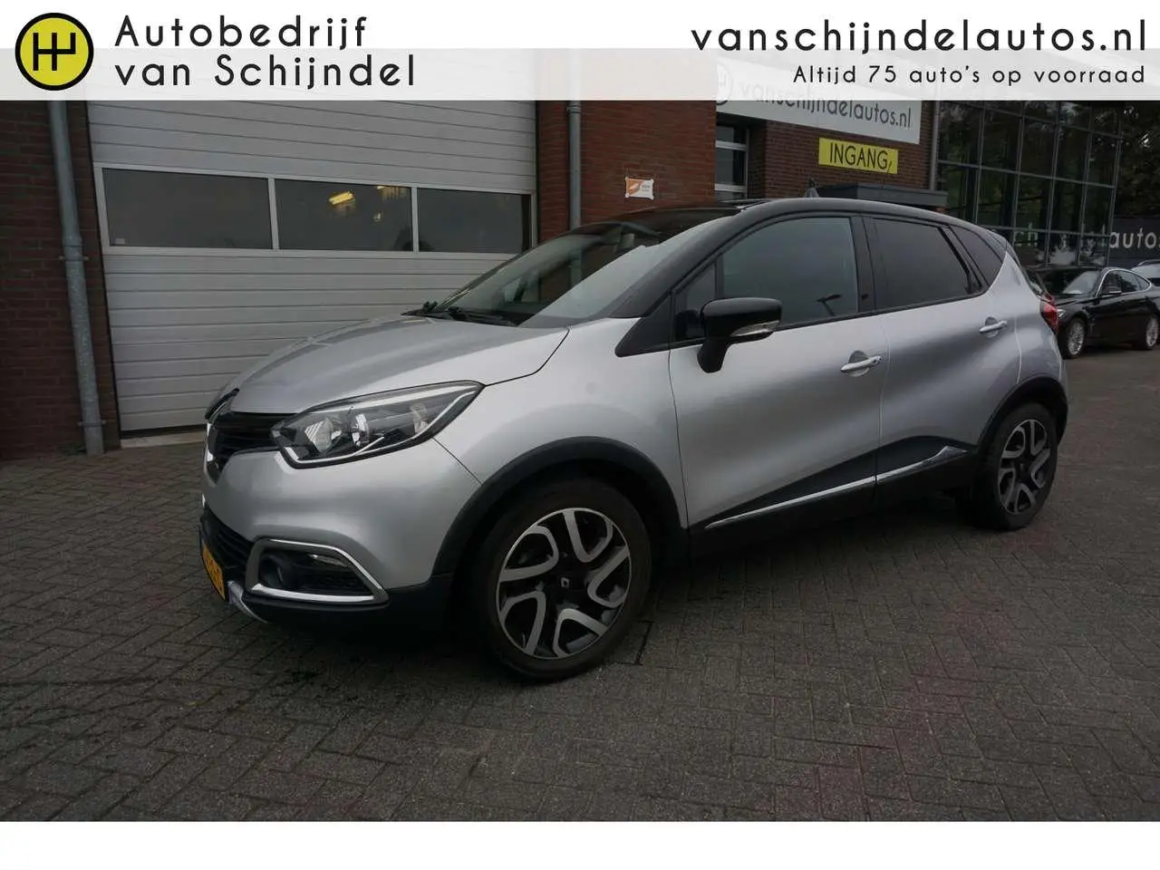 Photo 1 : Renault Captur 2015 Petrol