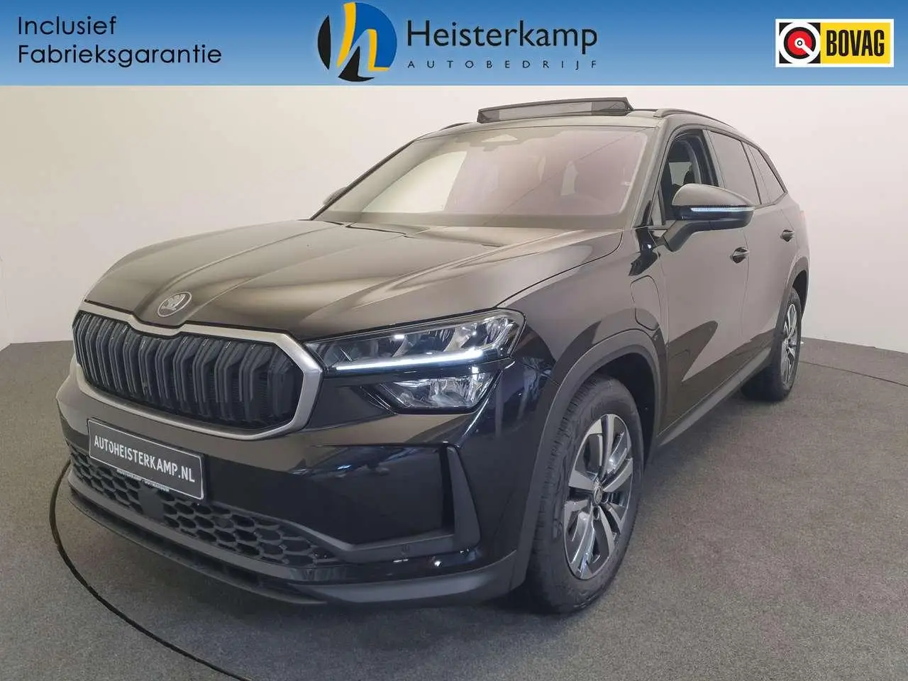 Photo 1 : Skoda Kodiaq 2024 Hybride