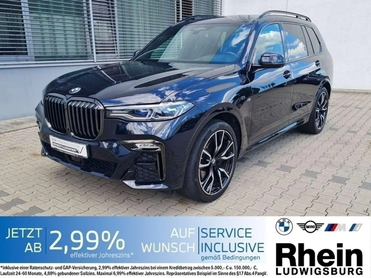 Photo 1 : Bmw X7 2021 Diesel