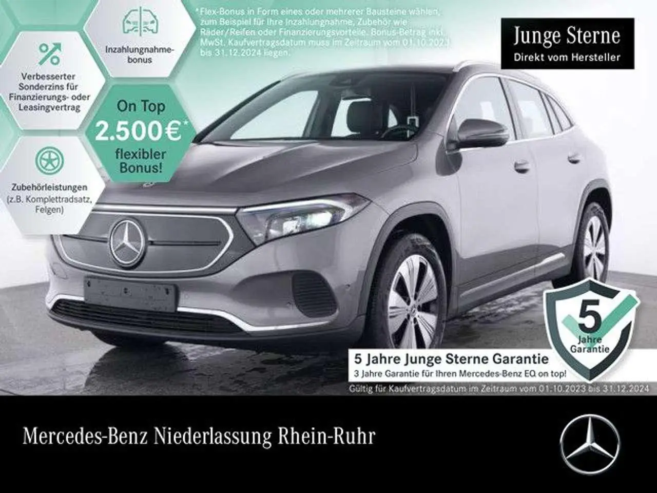 Photo 1 : Mercedes-benz Classe Eqa 2023 Électrique