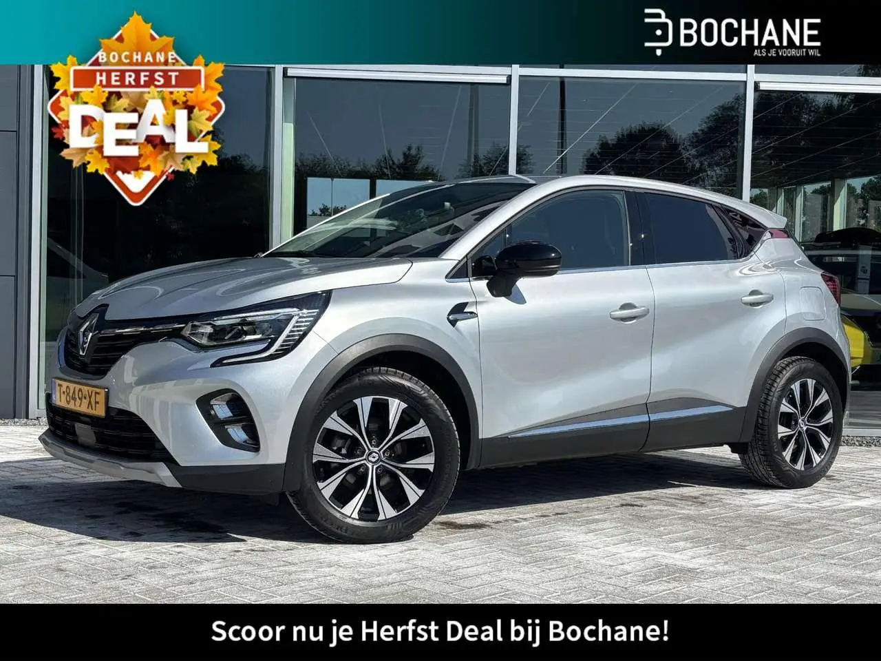 Photo 1 : Renault Captur 2023 Hybride