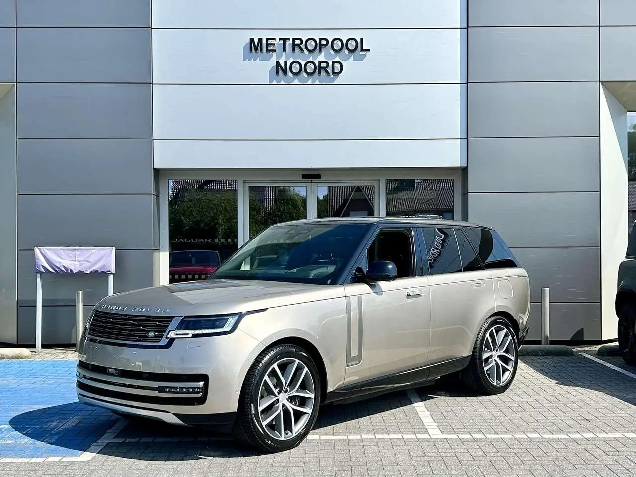 Photo 1 : Land Rover Range Rover 2024 Hybride