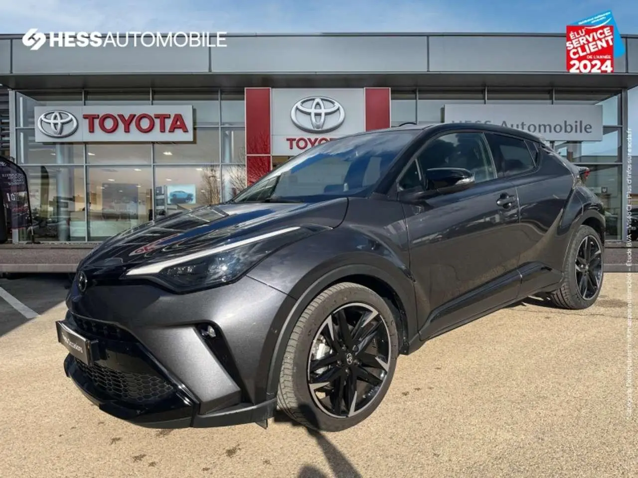 Photo 1 : Toyota C-hr 2023 Autres