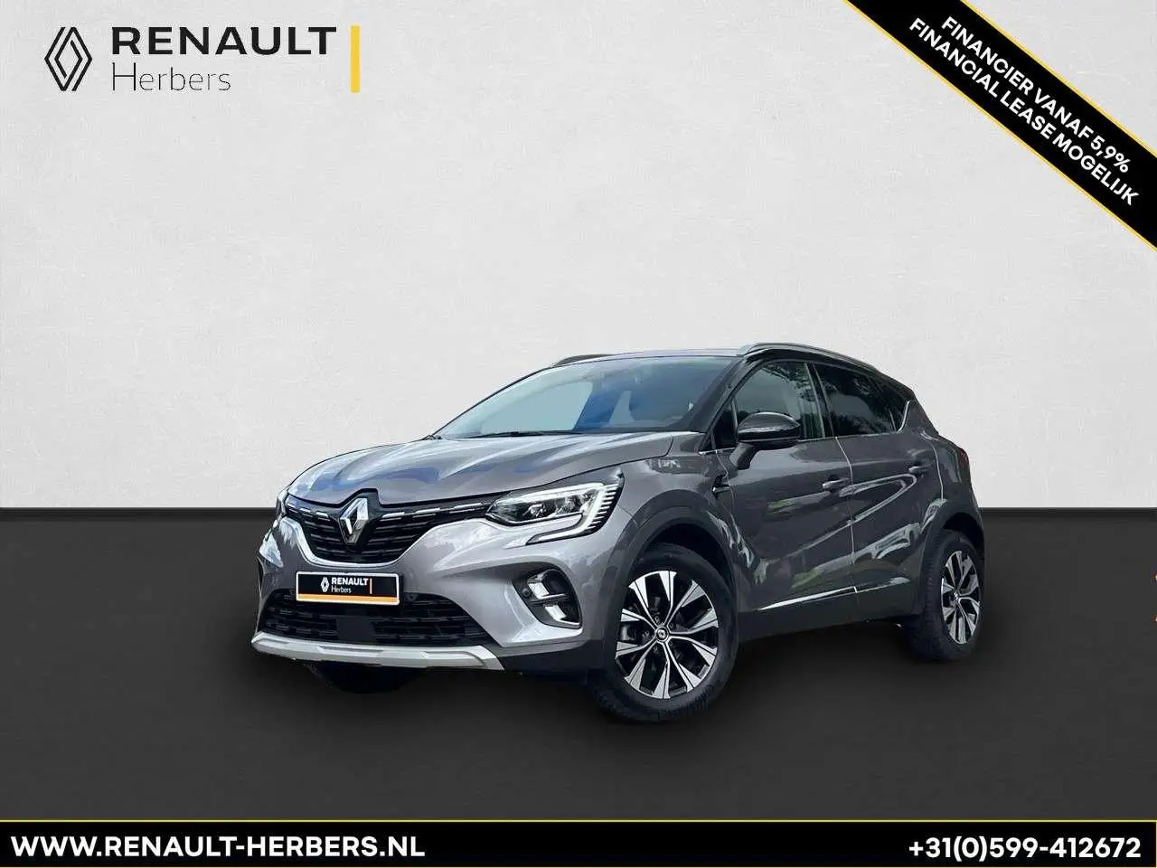 Photo 1 : Renault Captur 2023 Petrol