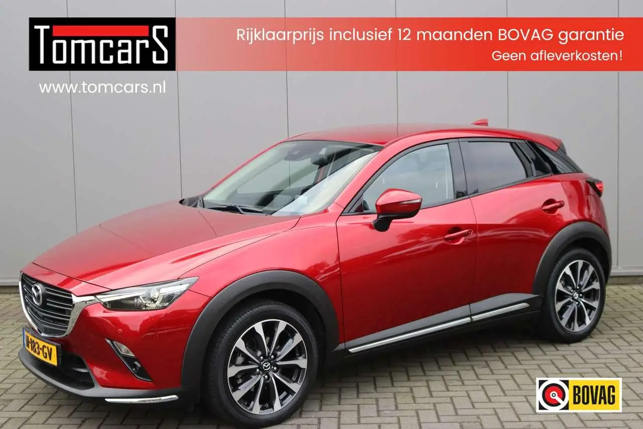 Photo 1 : Mazda Cx-3 2018 Essence