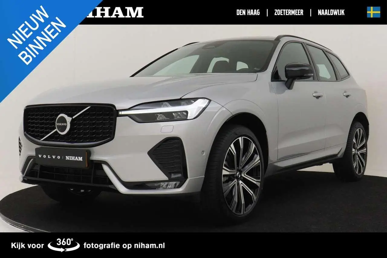 Photo 1 : Volvo Xc60 2023 Hybride