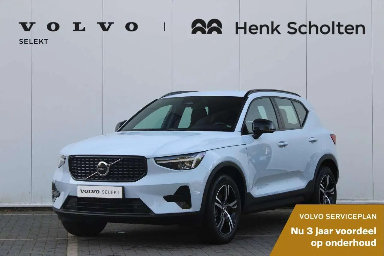 Photo 1 : Volvo Xc40 2024 Hybrid