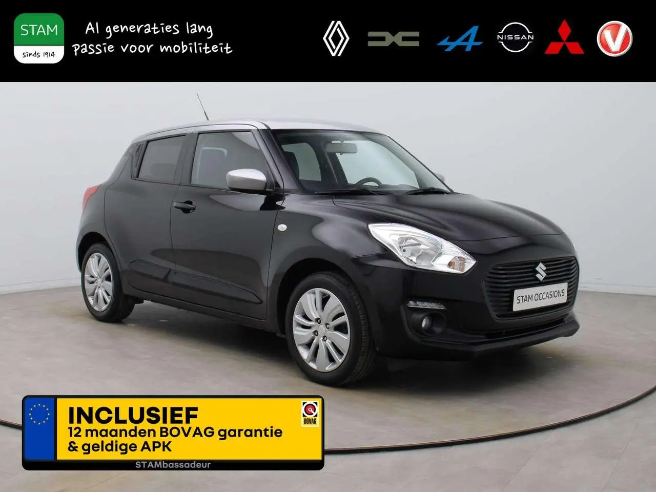 Photo 1 : Suzuki Swift 2019 Essence