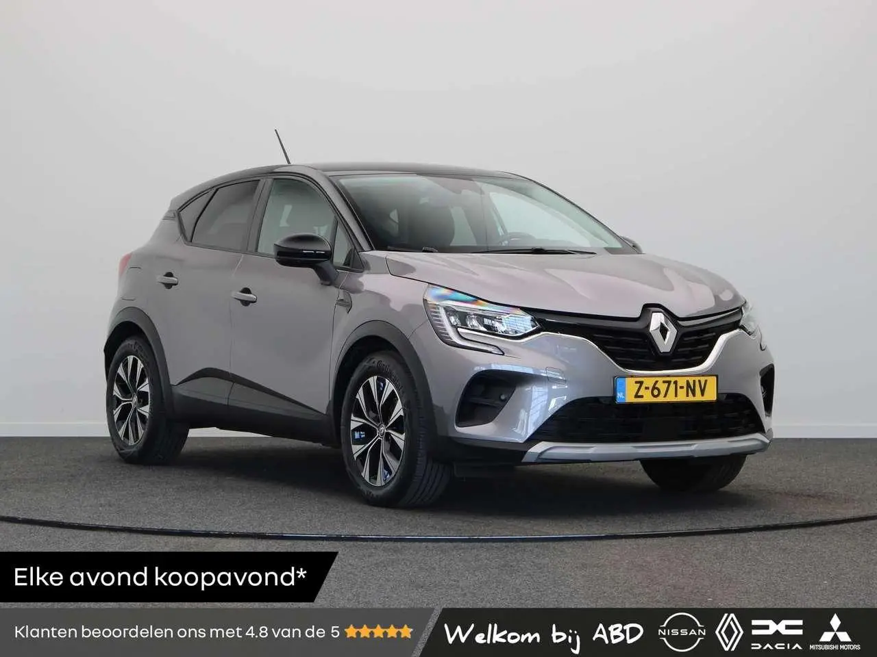 Photo 1 : Renault Captur 2022 Hybride