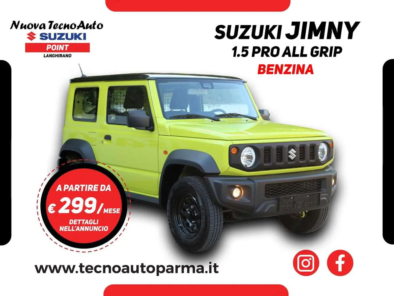 Photo 1 : Suzuki Jimny 2021 Petrol