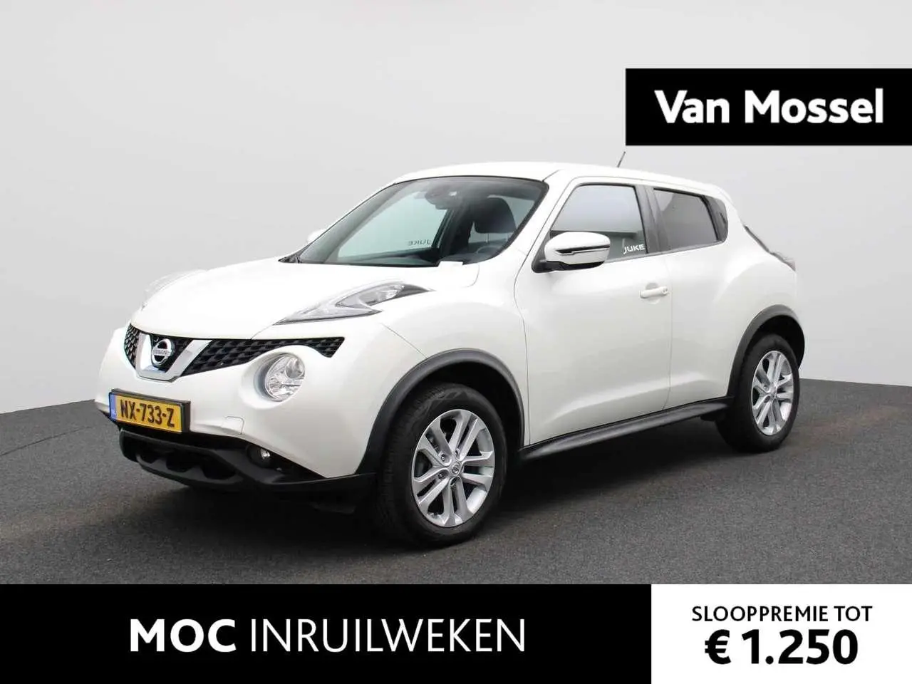 Photo 1 : Nissan Juke 2016 Petrol