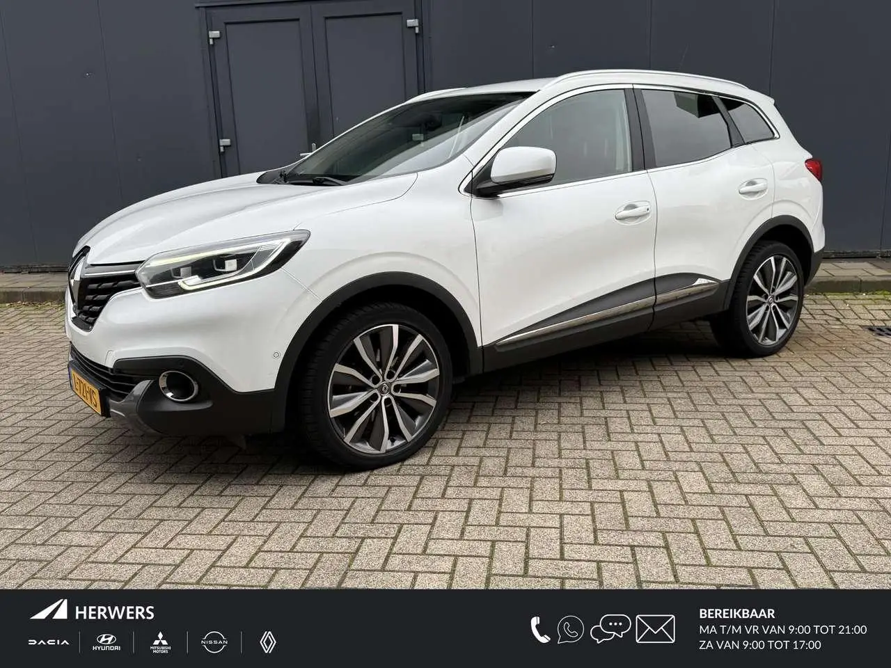 Photo 1 : Renault Kadjar 2019 Essence