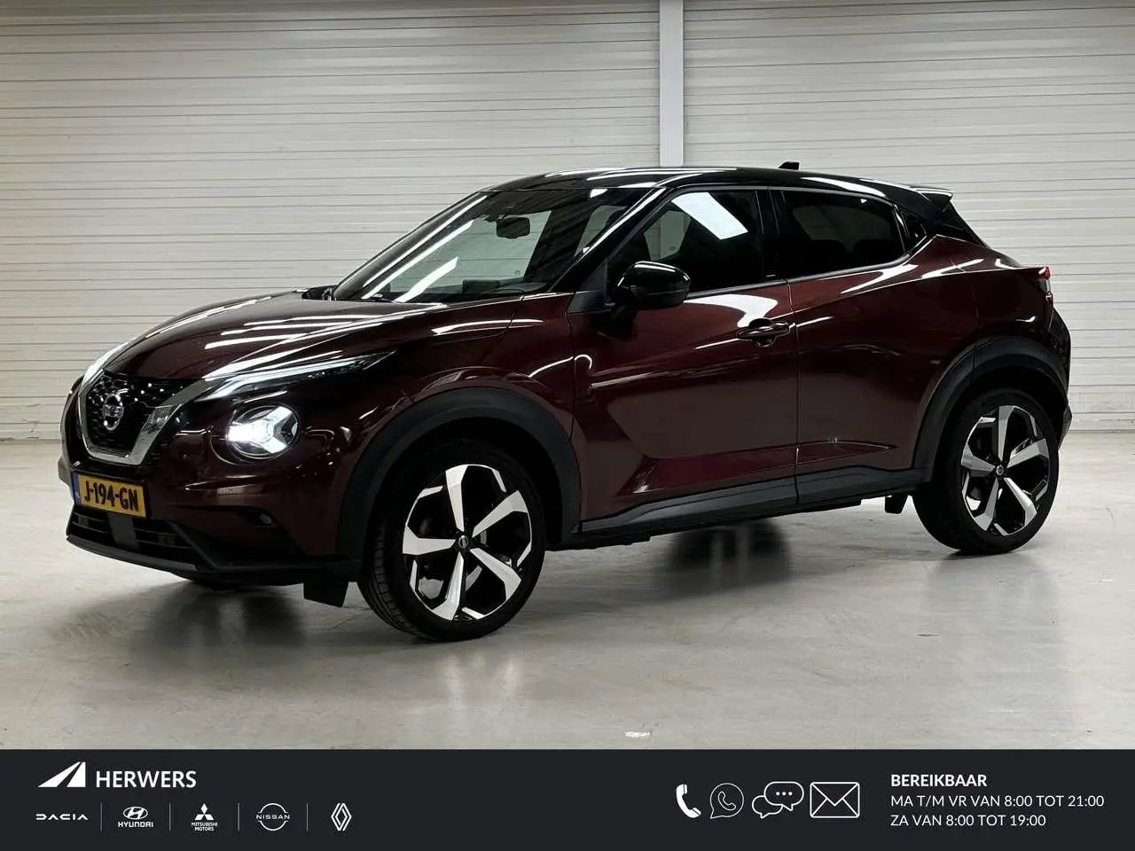 Photo 1 : Nissan Juke 2020 Essence