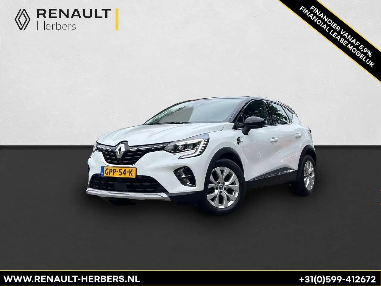 Photo 1 : Renault Captur 2021 Hybrid