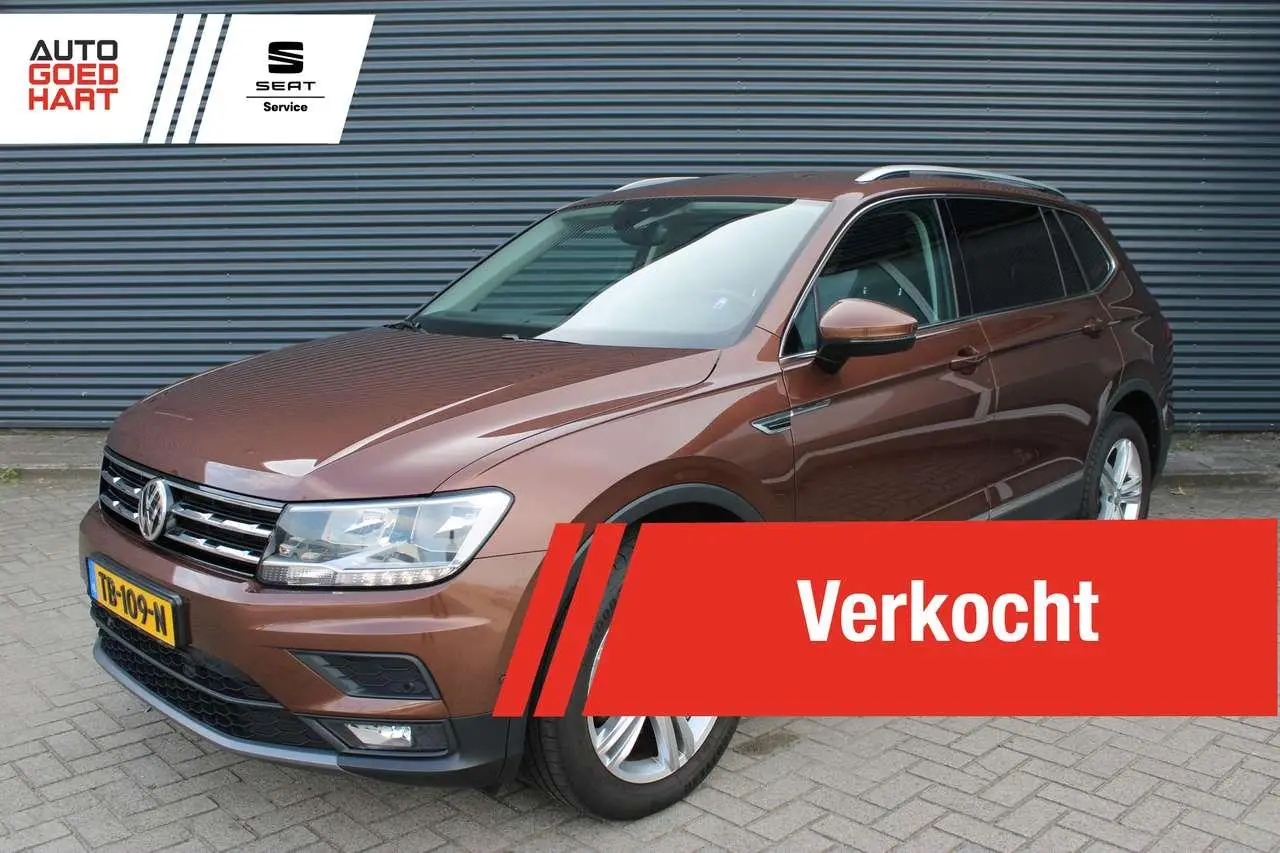 Photo 1 : Volkswagen Tiguan 2018 Petrol