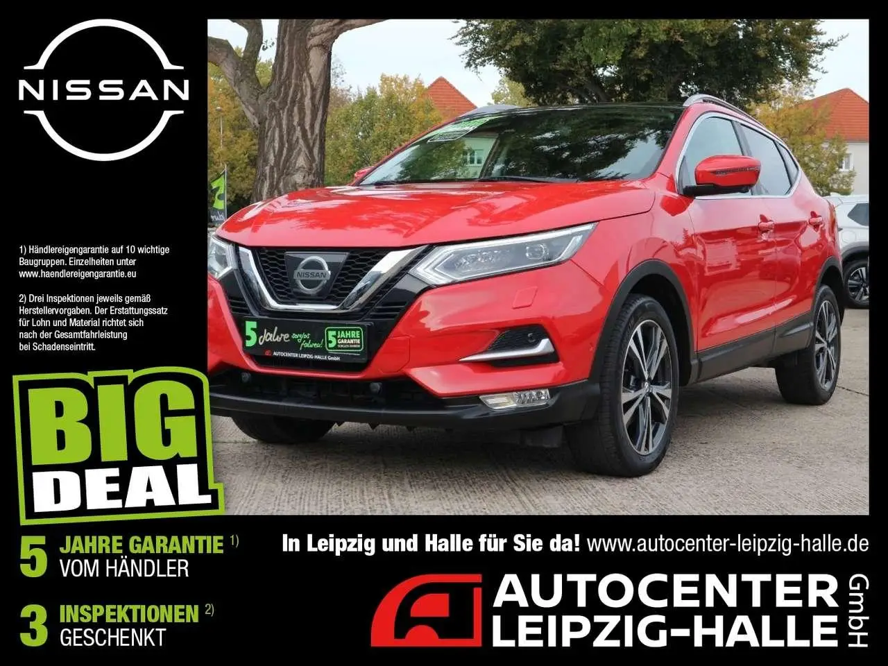 Photo 1 : Nissan Qashqai 2017 Essence