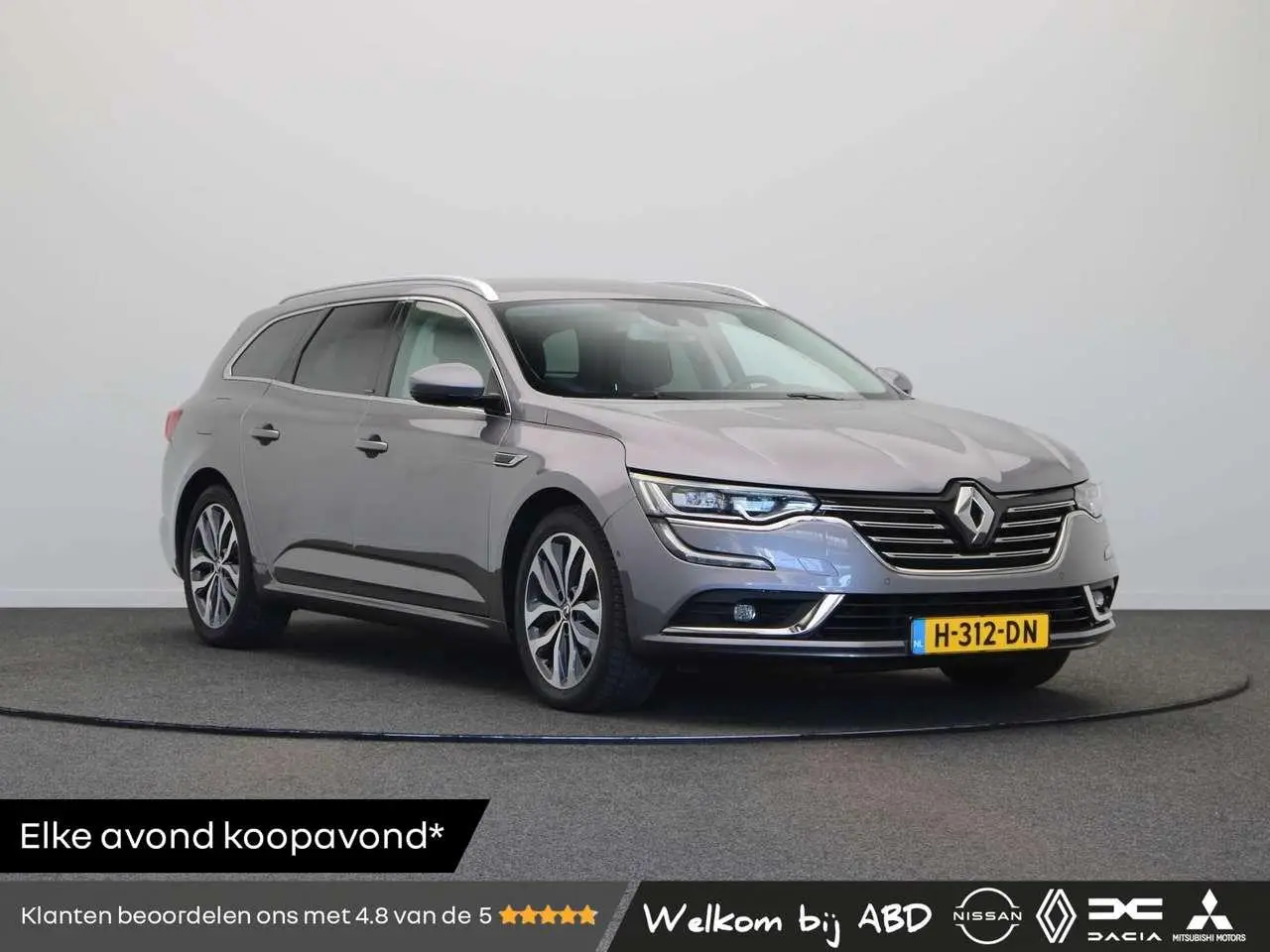 Photo 1 : Renault Talisman 2020 Essence