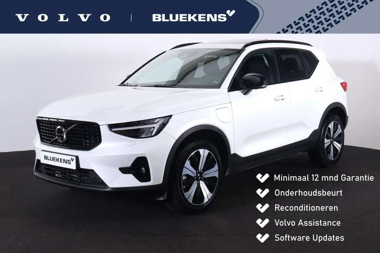 Photo 1 : Volvo Xc40 2023 Hybrid