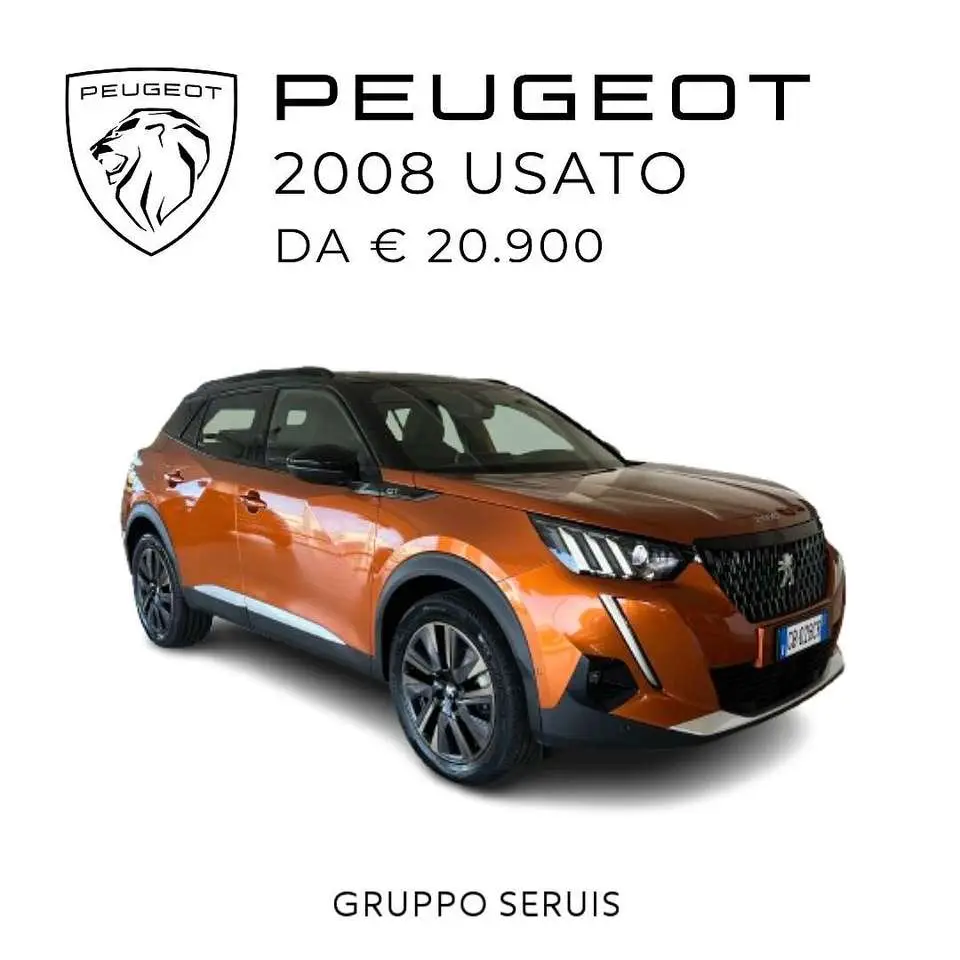 Photo 1 : Peugeot 2008 2020 Petrol