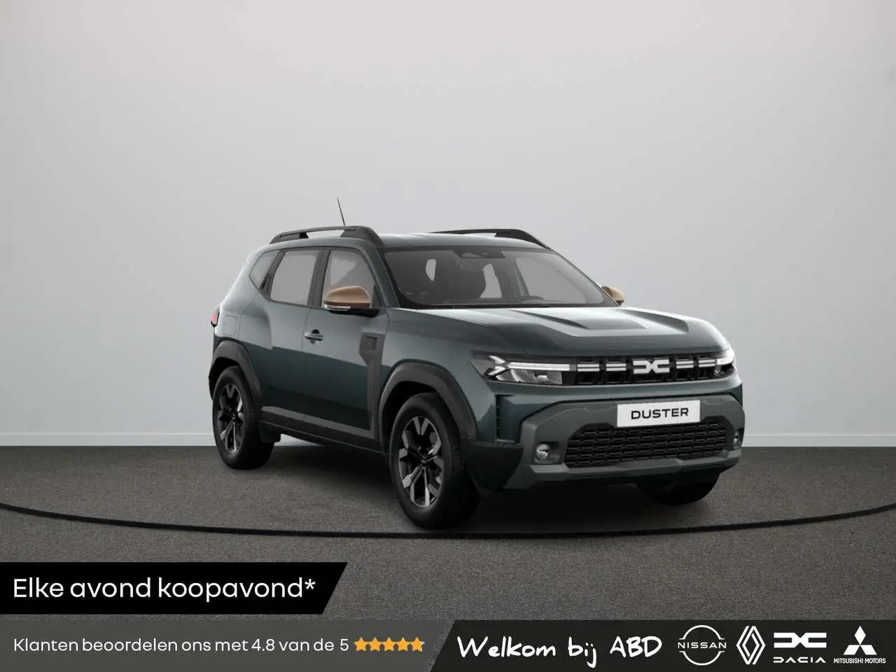 Photo 1 : Dacia Duster 2024 Essence