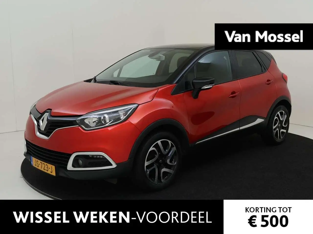 Photo 1 : Renault Captur 2016 Petrol