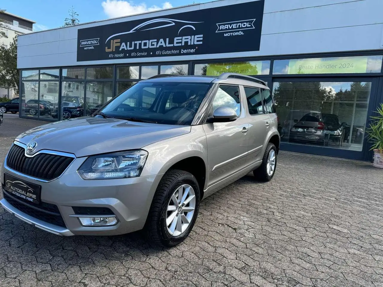 Photo 1 : Skoda Yeti 2015 Petrol