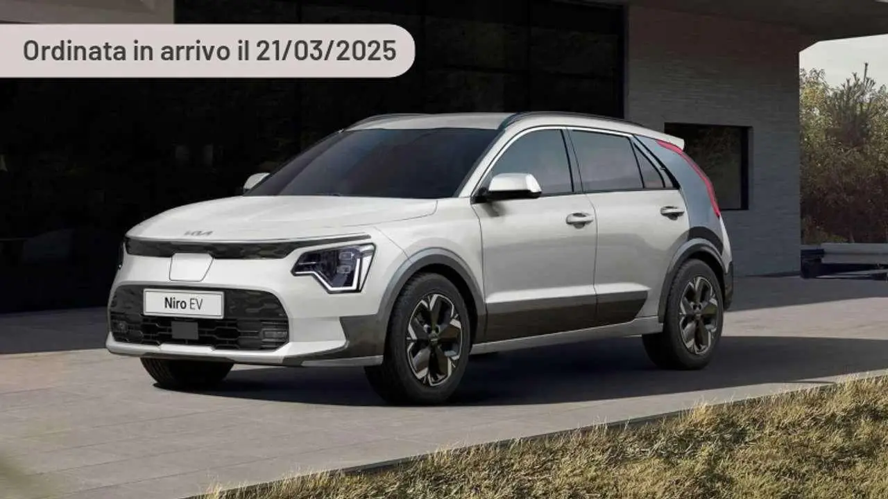 Photo 1 : Kia E-niro 2024 Électrique