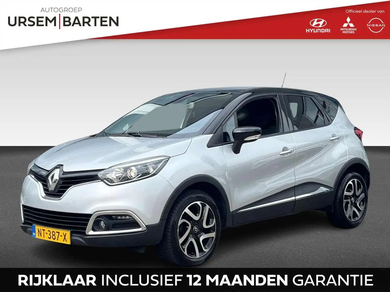 Photo 1 : Renault Captur 2017 Essence