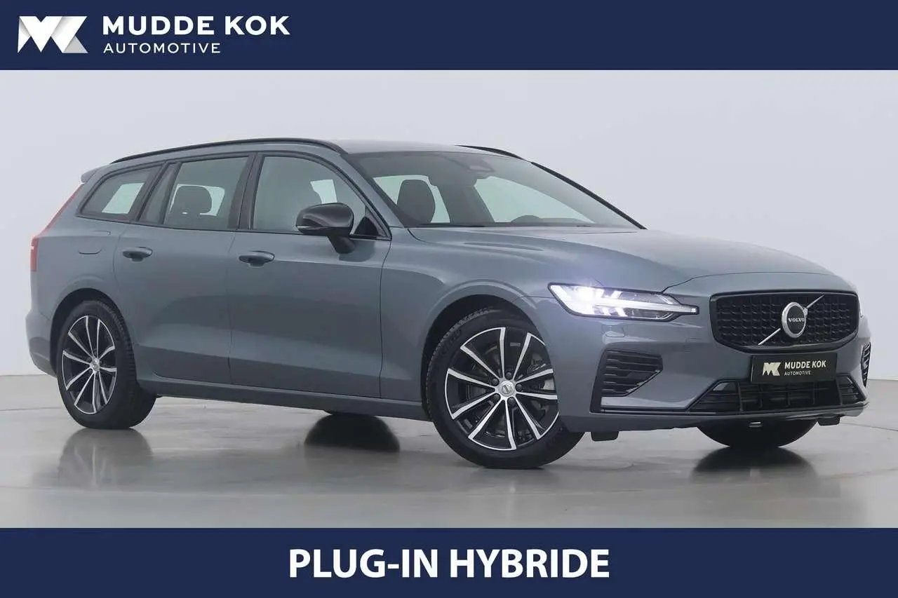 Photo 1 : Volvo V60 2024 Hybride