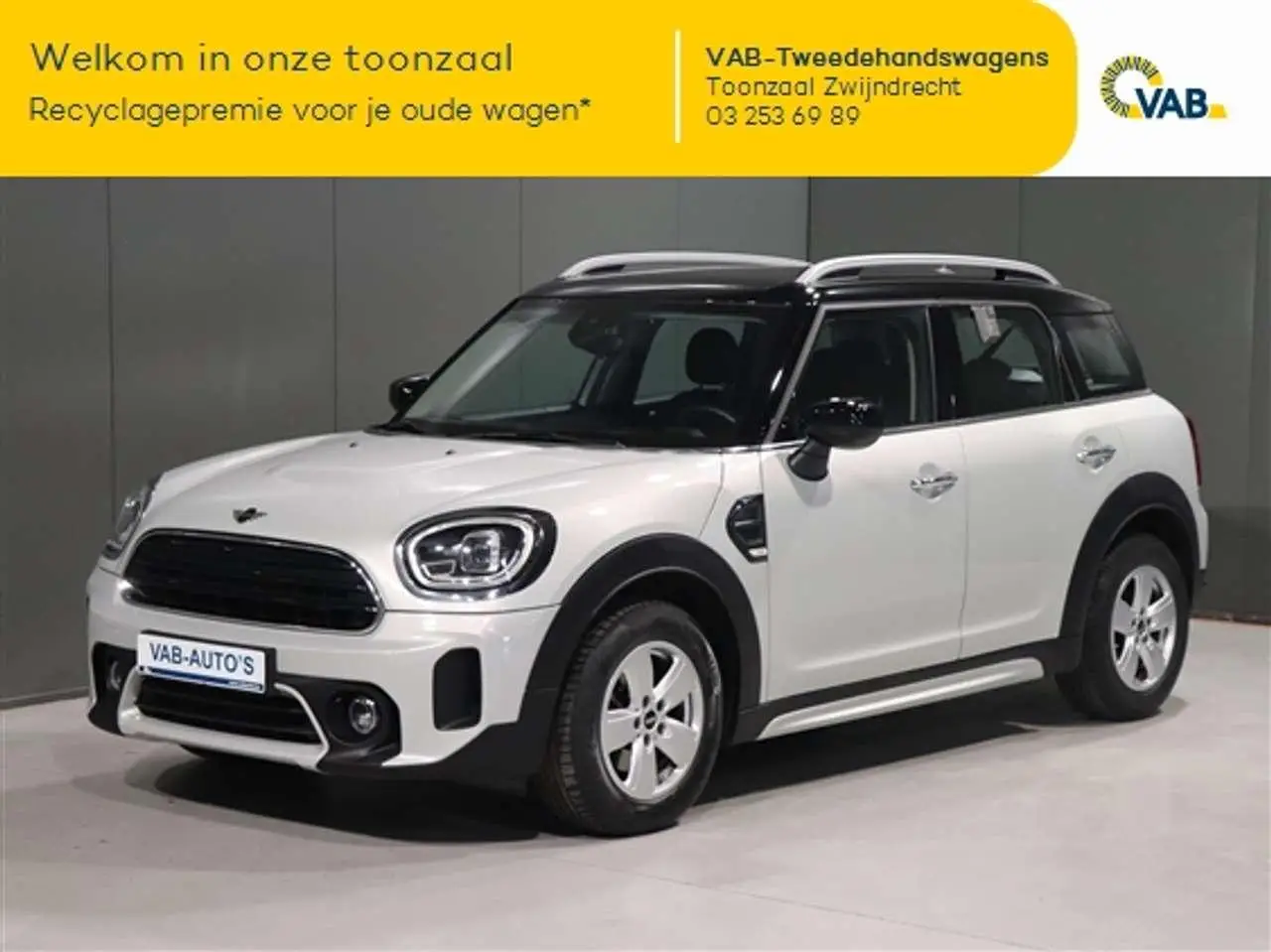 Photo 1 : Mini Cooper 2020 Petrol