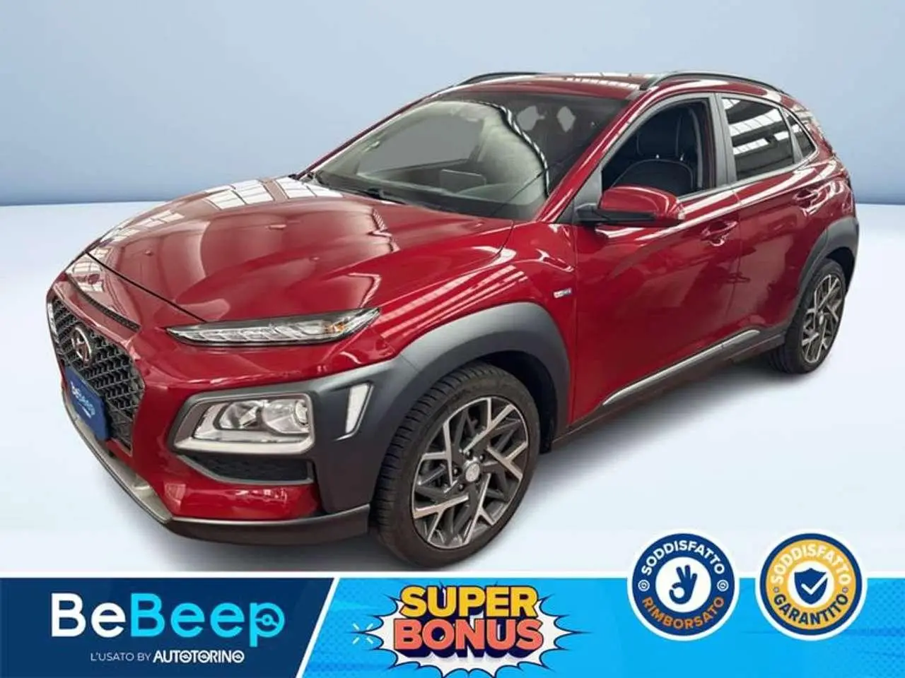 Photo 1 : Hyundai Kona 2020 Hybride