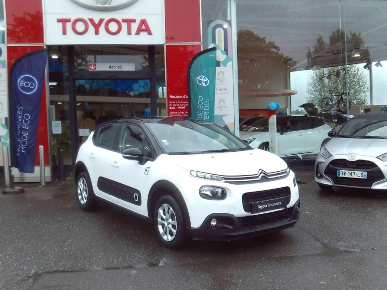 Photo 1 : Citroen C3 2019 Petrol