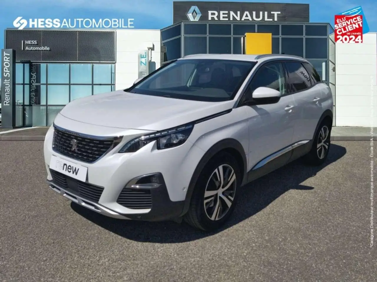 Photo 1 : Peugeot 3008 2020 Essence