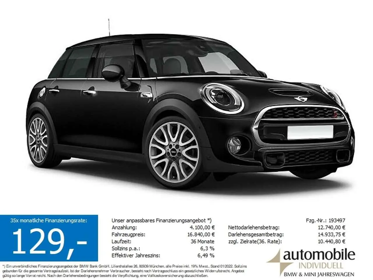 Photo 1 : Mini Cooper 2015 Petrol