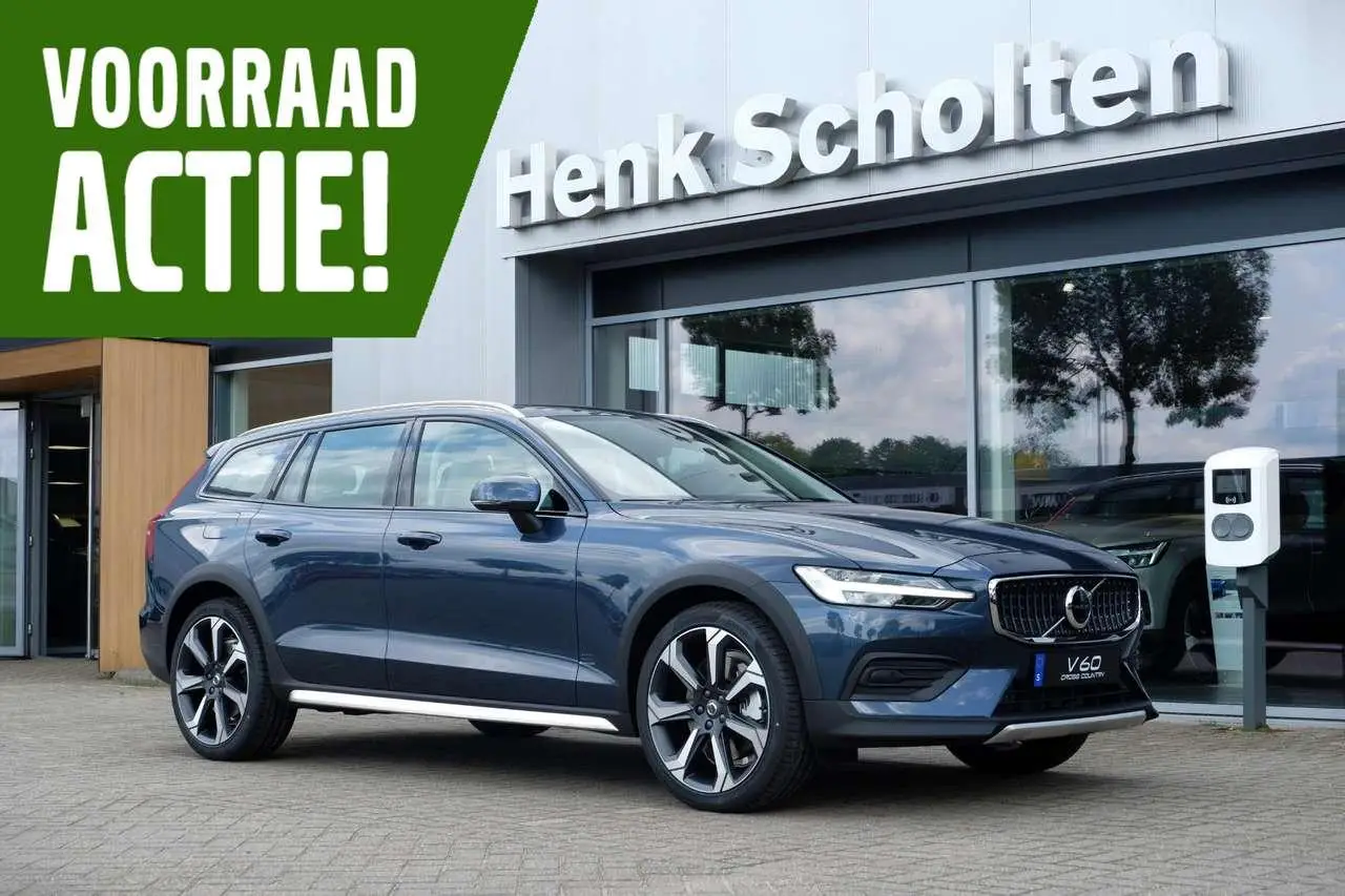 Photo 1 : Volvo V60 2024 Hybride