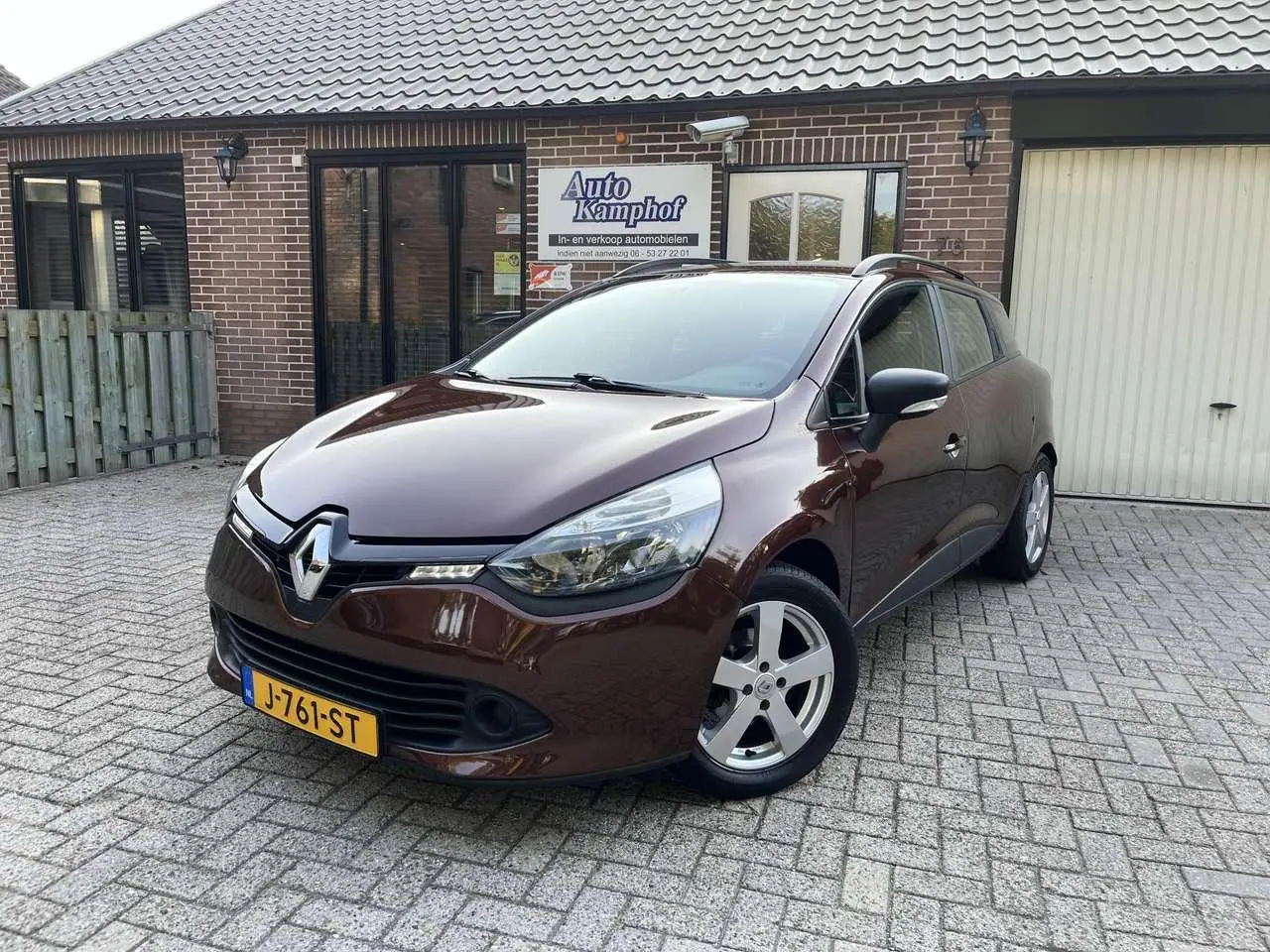 Photo 1 : Renault Clio 2015 Petrol