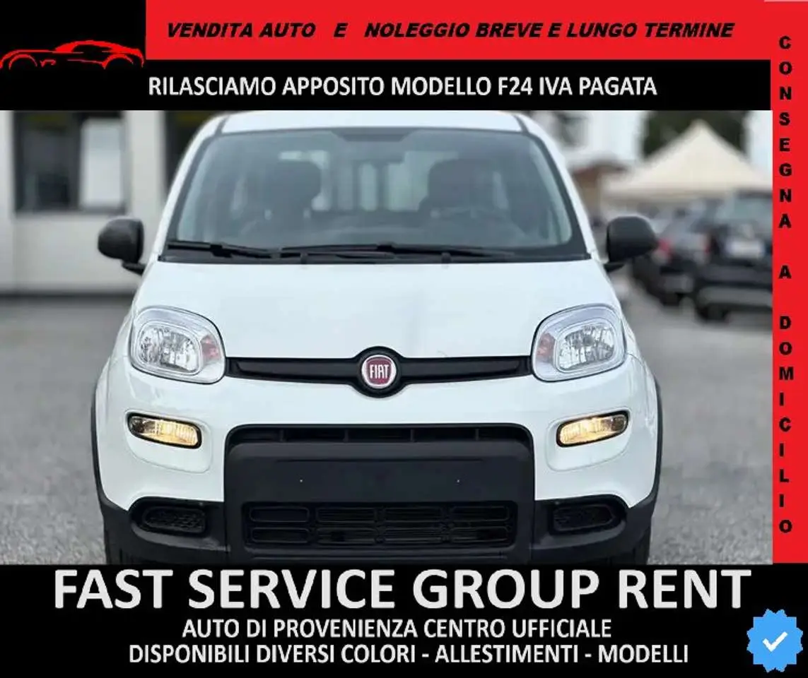 Photo 1 : Fiat Panda 2023 Hybrid