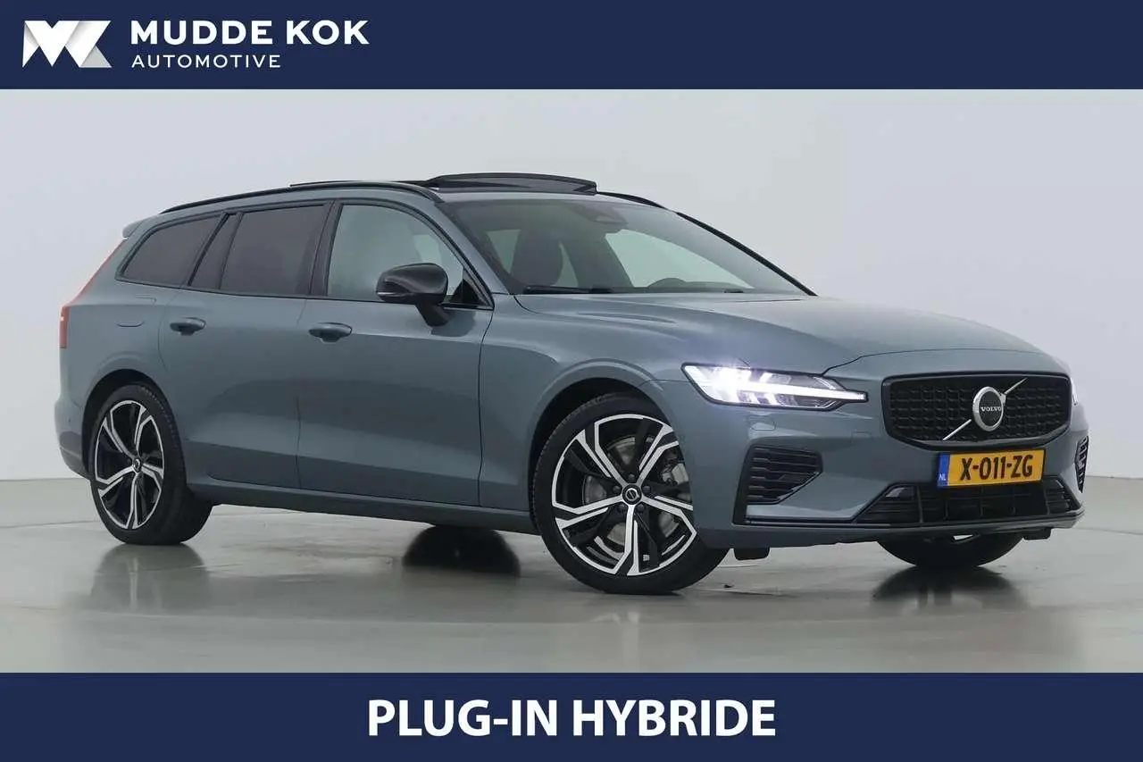 Photo 1 : Volvo V60 2023 Hybrid